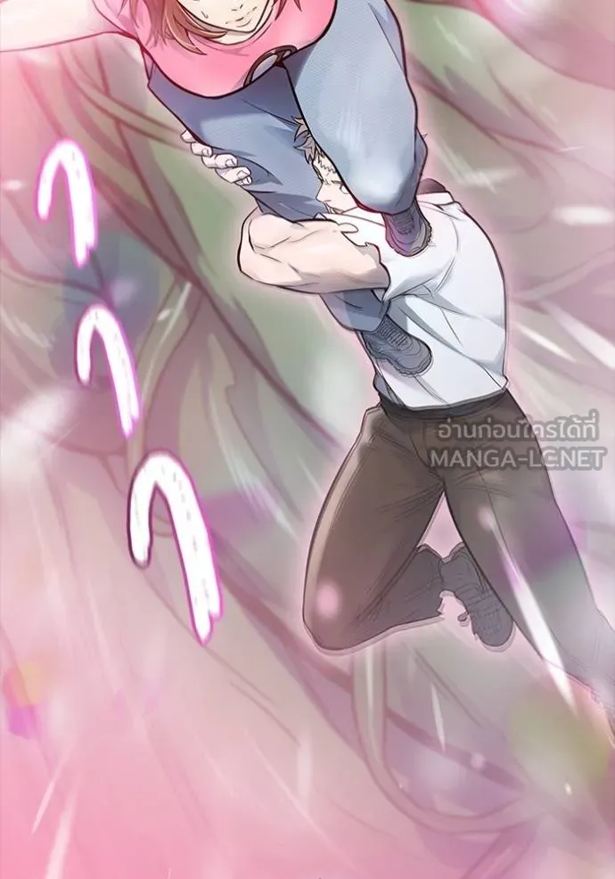 Tower of God 636 024