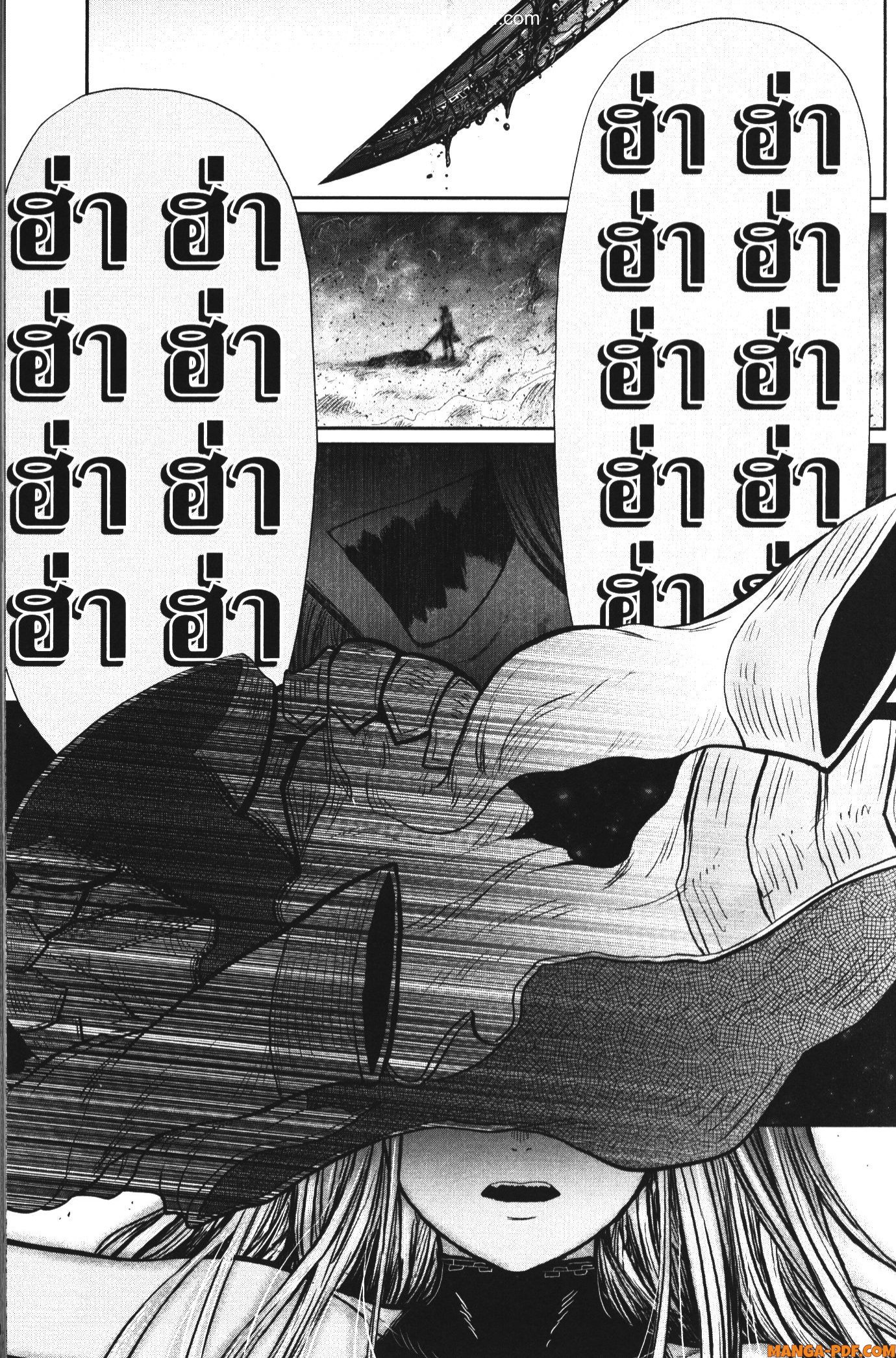 Isekai Ojisan 47 (19)