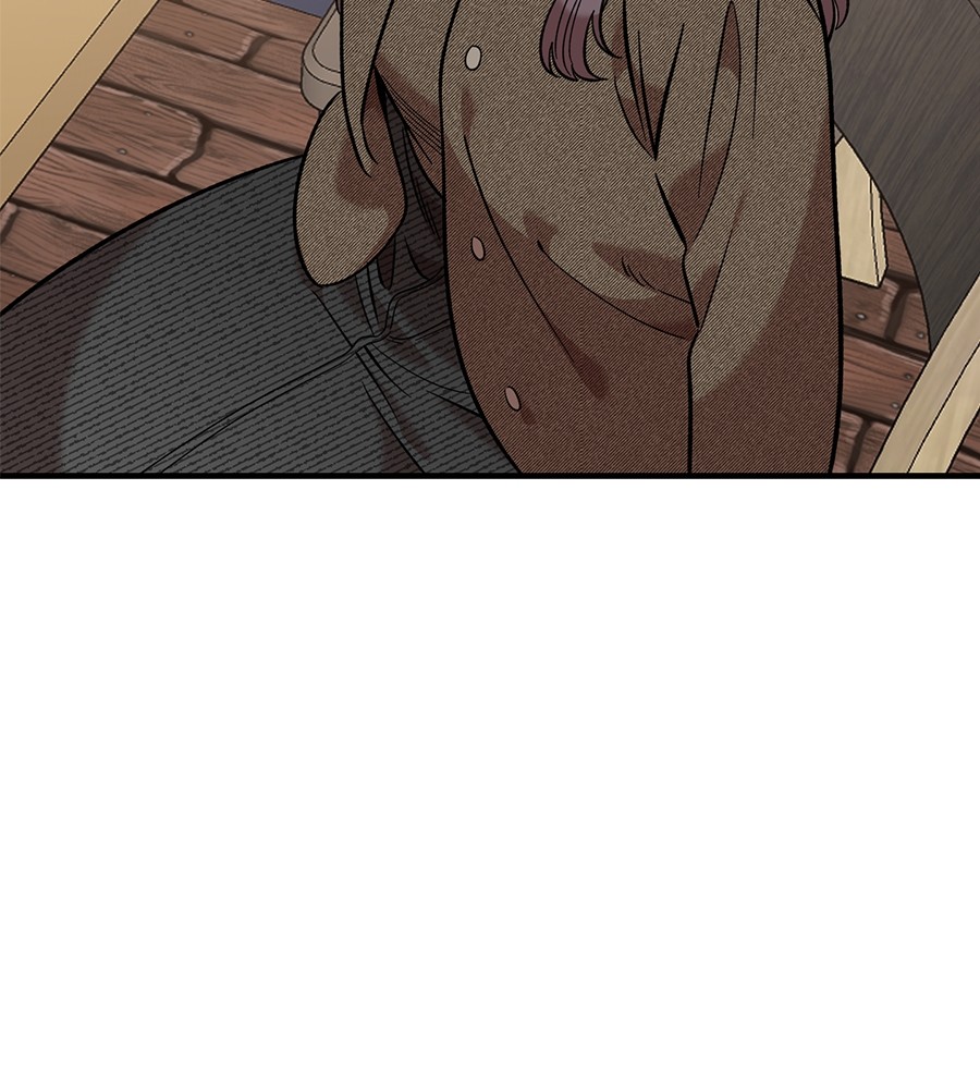 Childhood Friend Complex 38 (143)