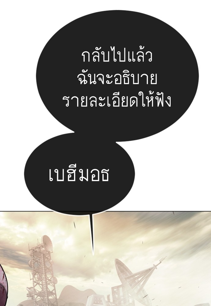 181 (129)