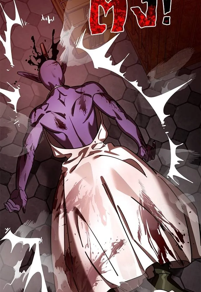 Reincarnation Path of The Underworld King 62 109