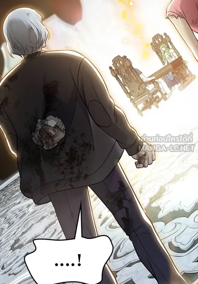 Tower of God 650 123