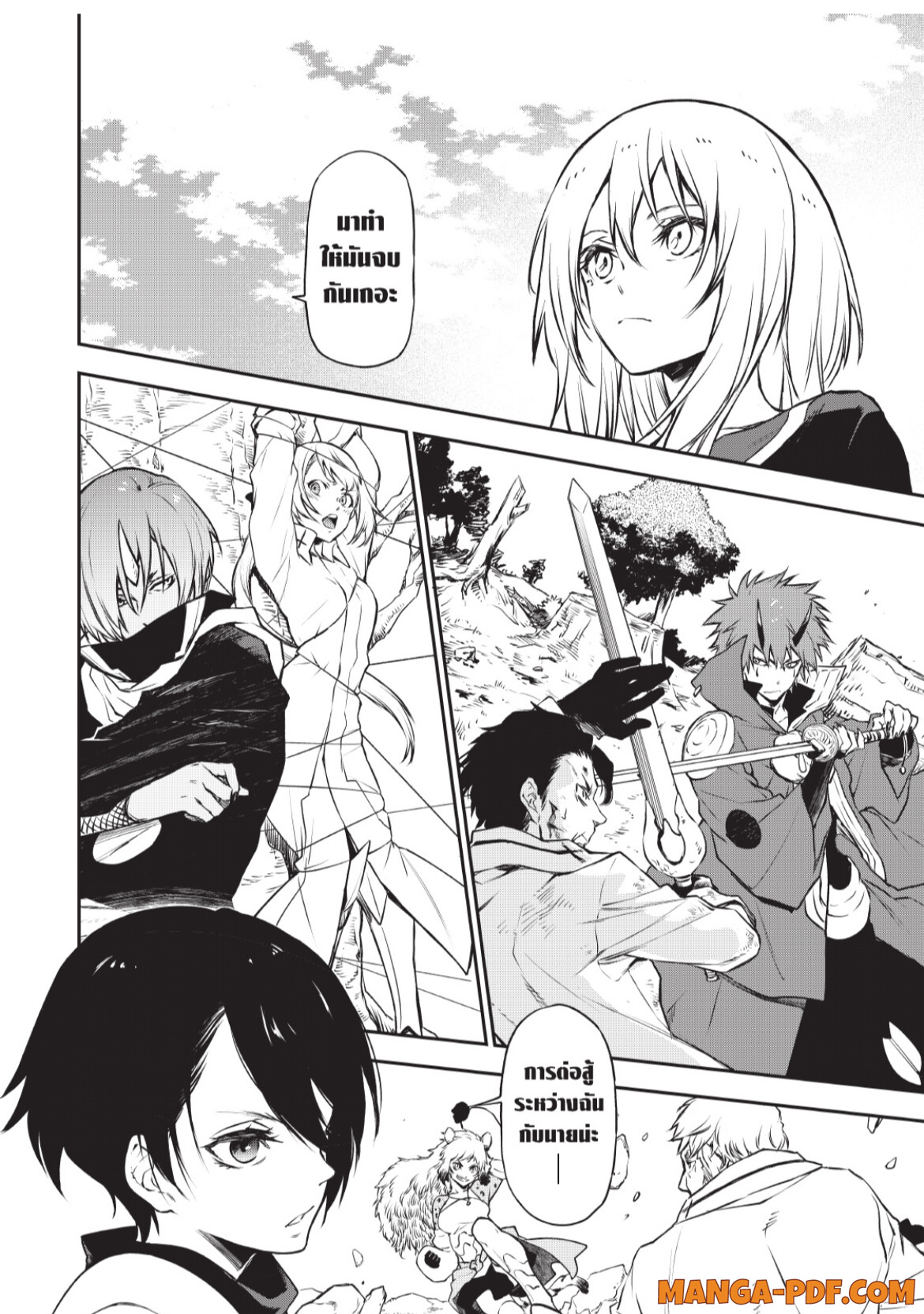 Tensei Shitara Slime Datta Ken 93 (44)