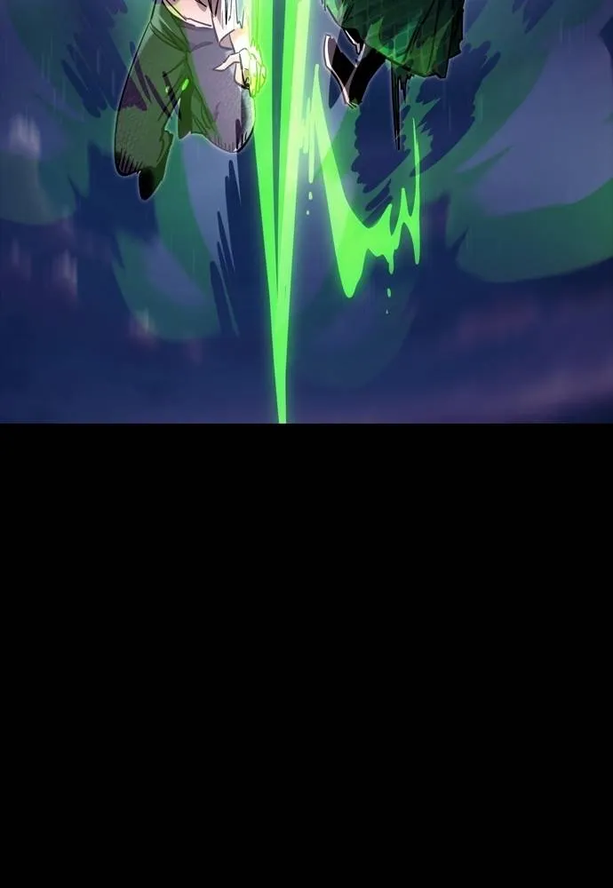 Reincarnation Path of The Underworld King 50 046