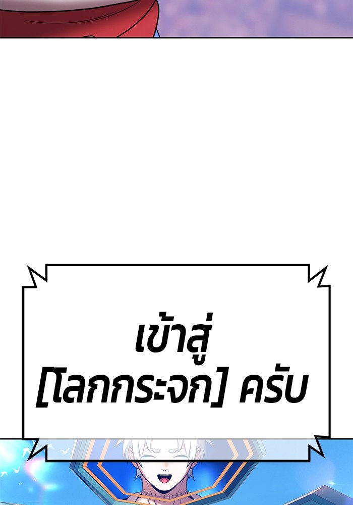 119 (130)