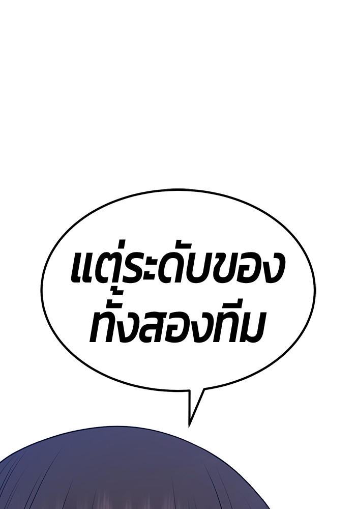 127 (177)
