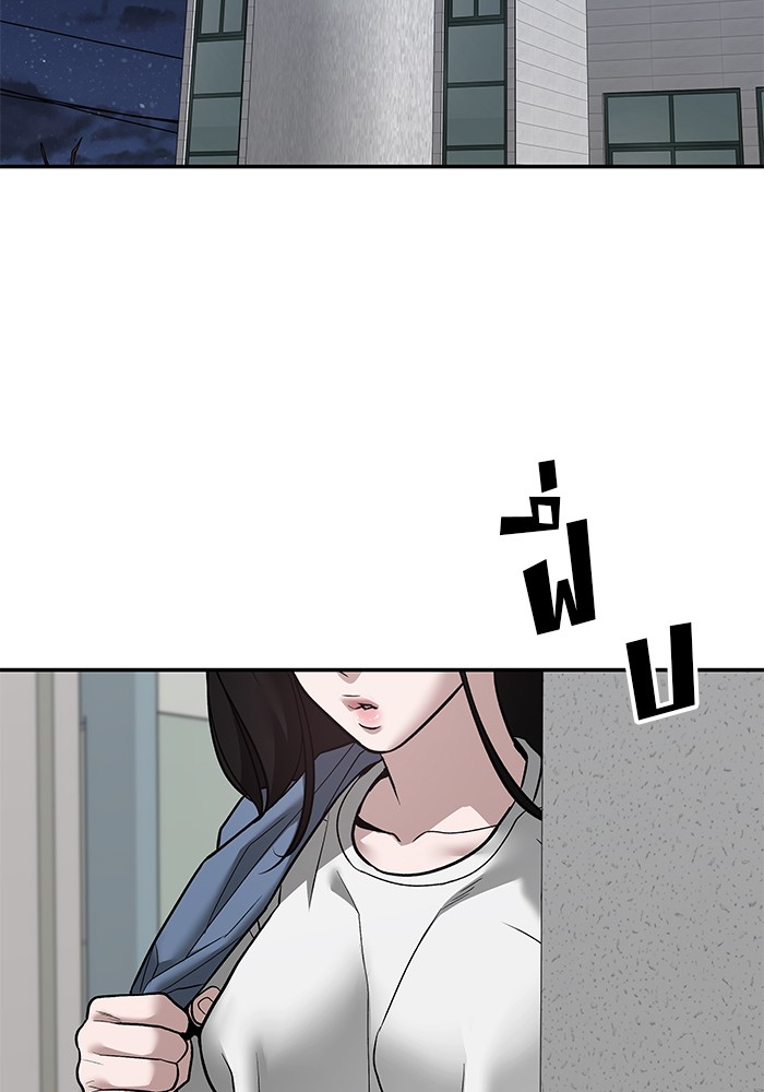 112 (13)
