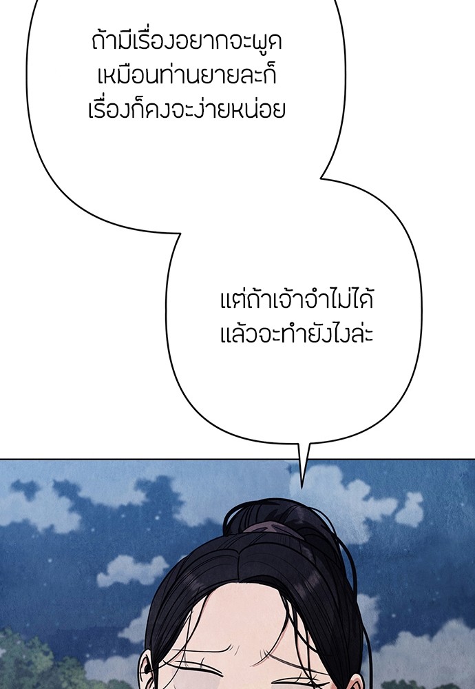 10 (112)