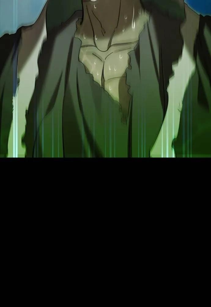 Reincarnation Path of The Underworld King 54 005