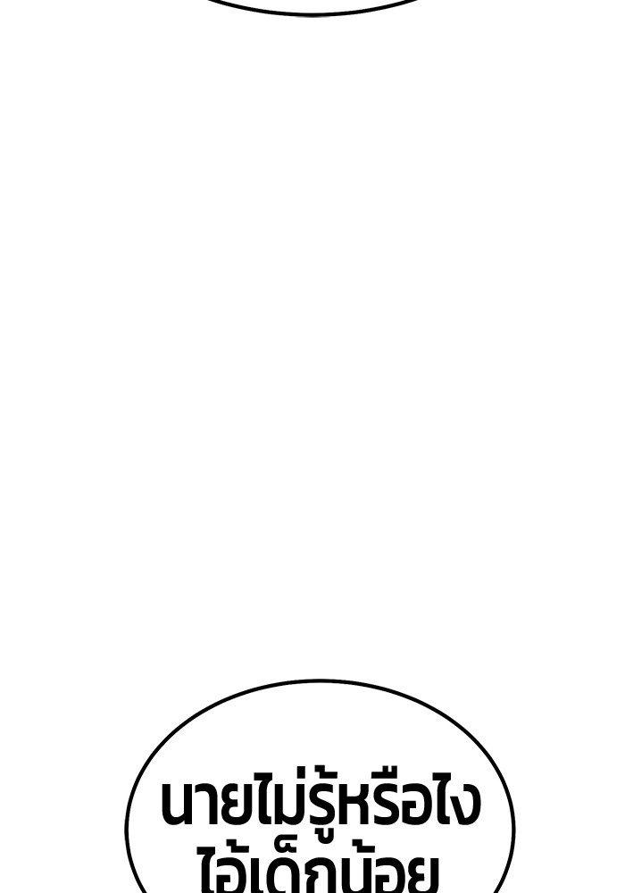 124 (304)