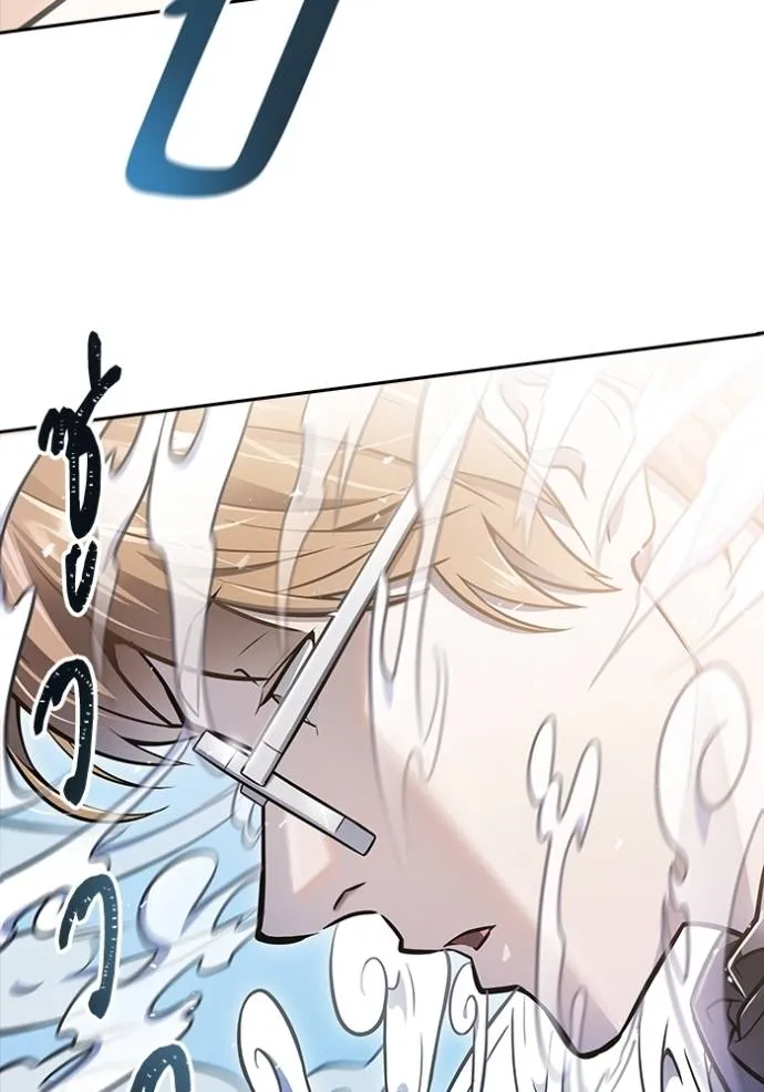Tower of God 639 068