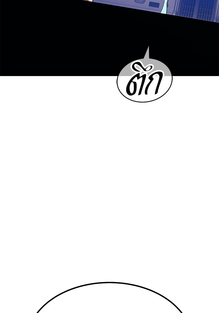 122 (65)