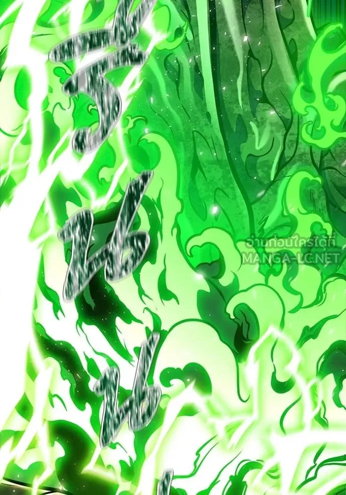 Tower of God 639 318
