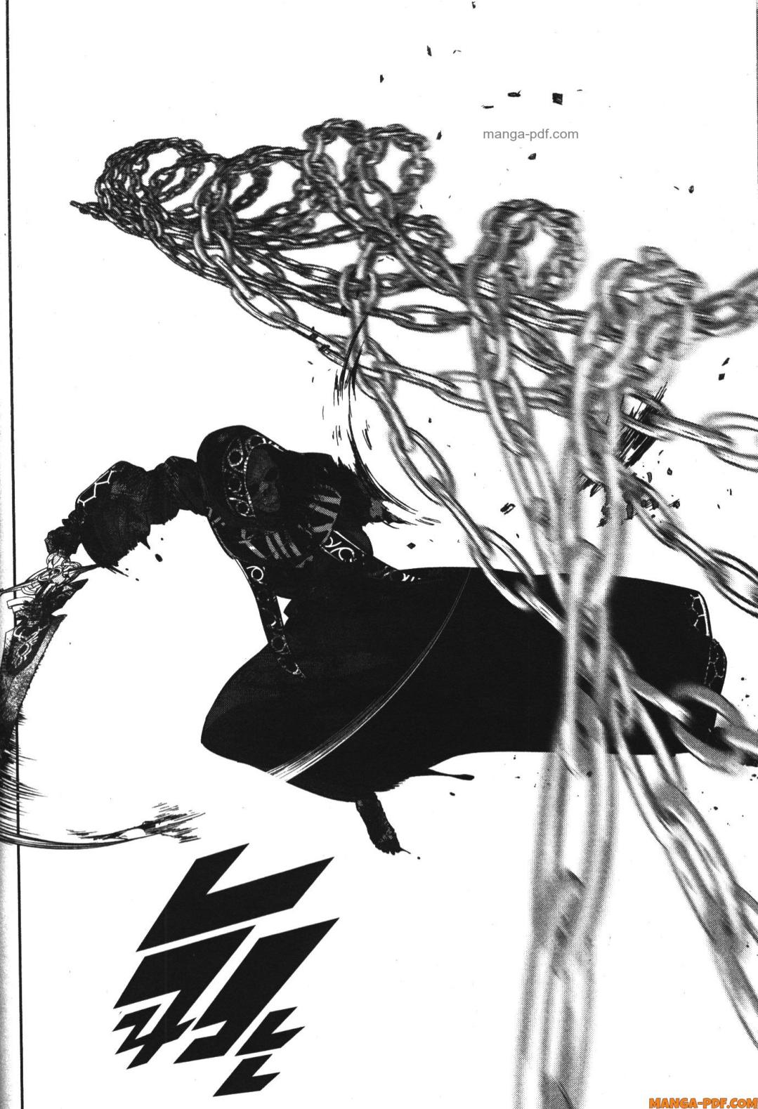 Shokei Sareta Kenja wa Lich ni Tensei Shite Shinryaku Sensou wo Hajimeru 27 (20)