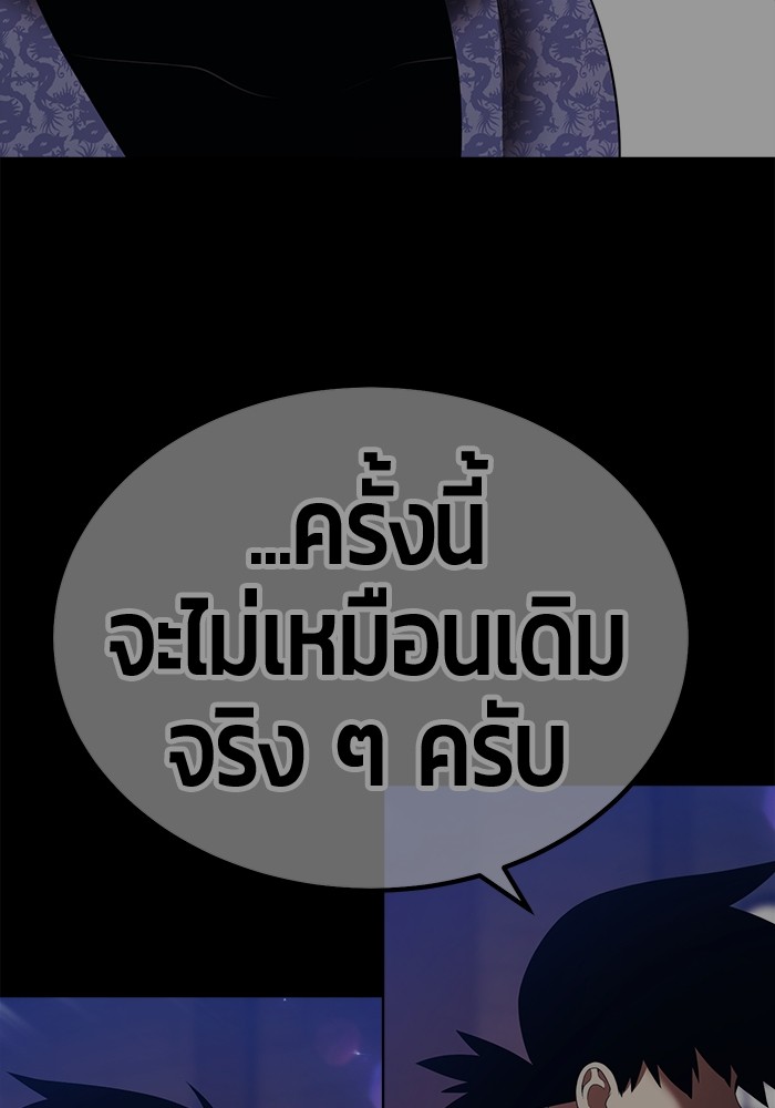 134 (102)