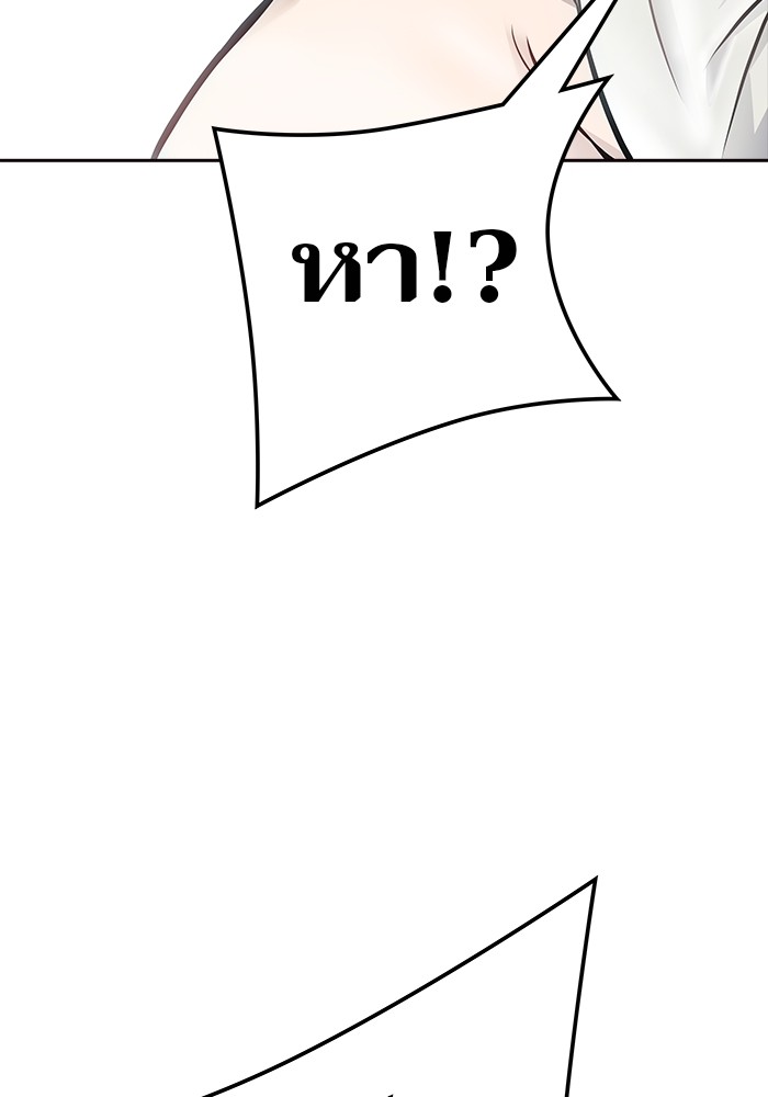 631 (20)