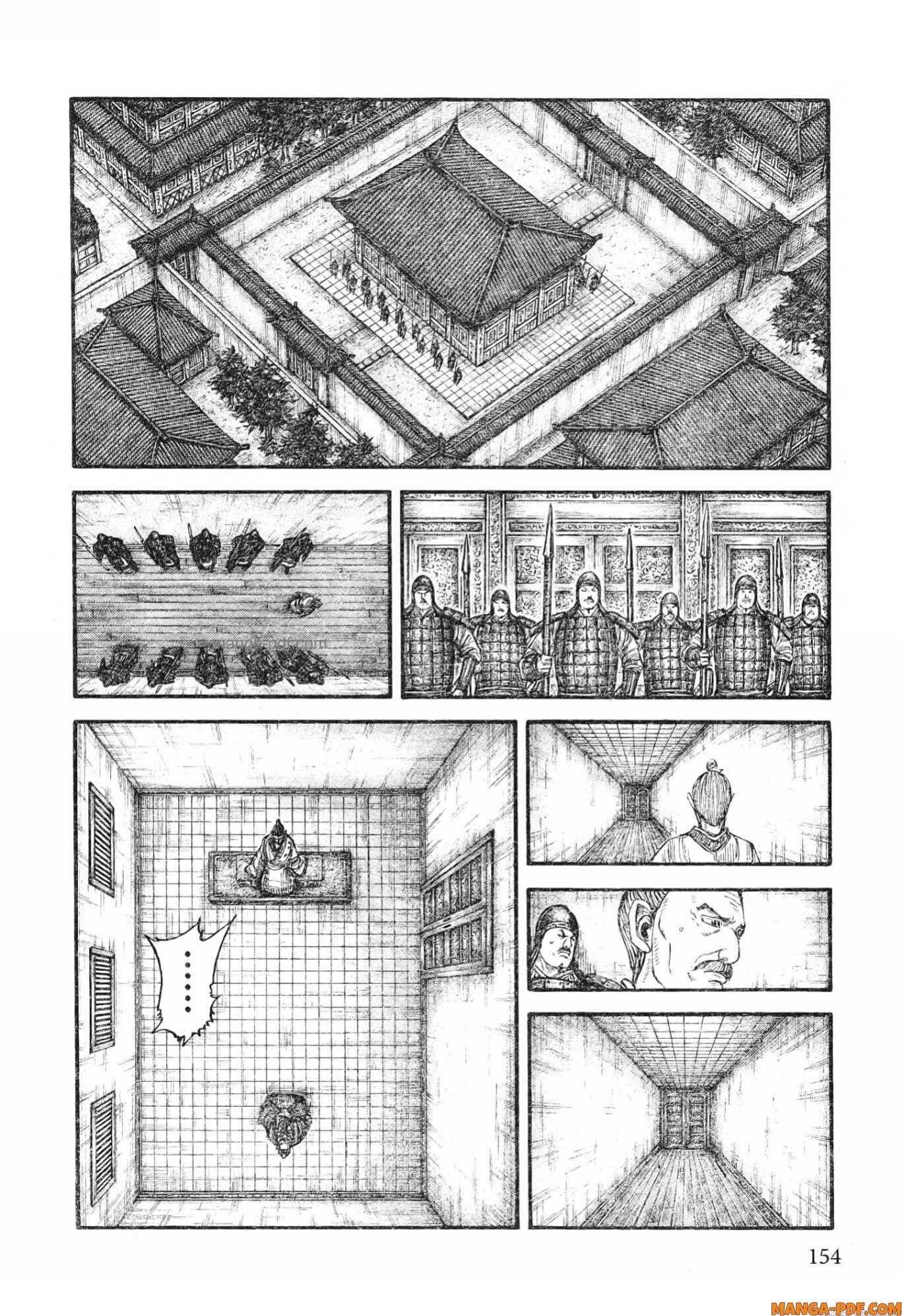 Kingdom 765 (12)