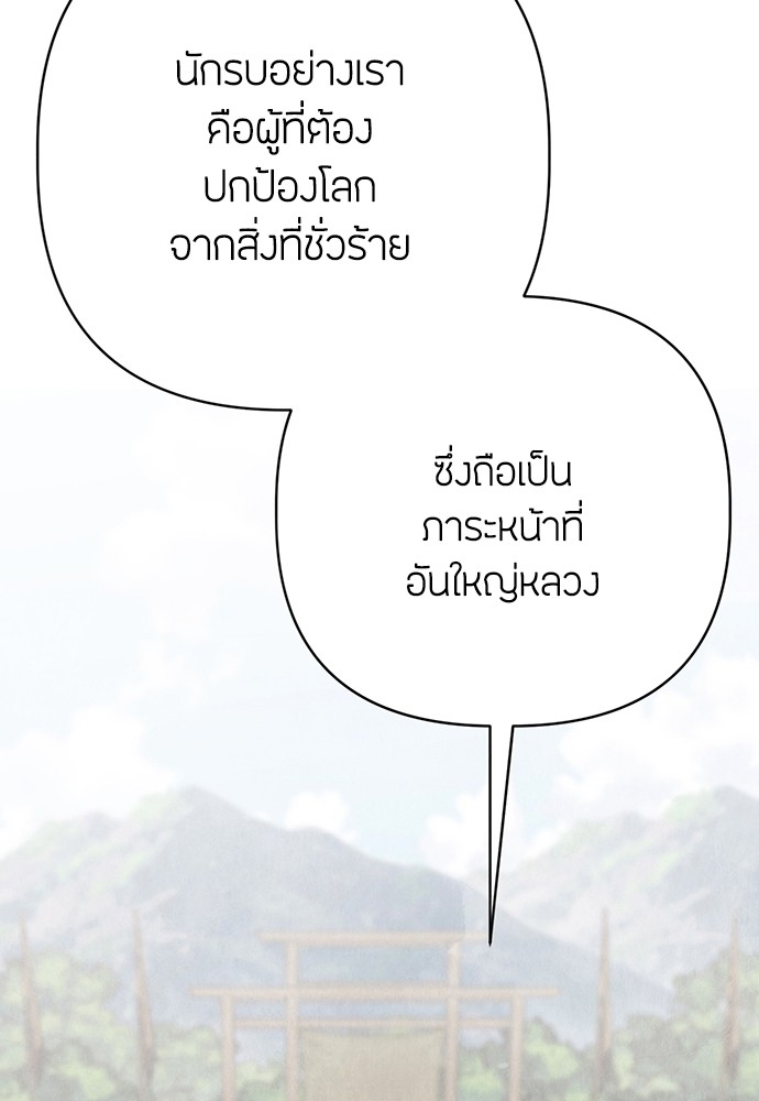 06 (34)