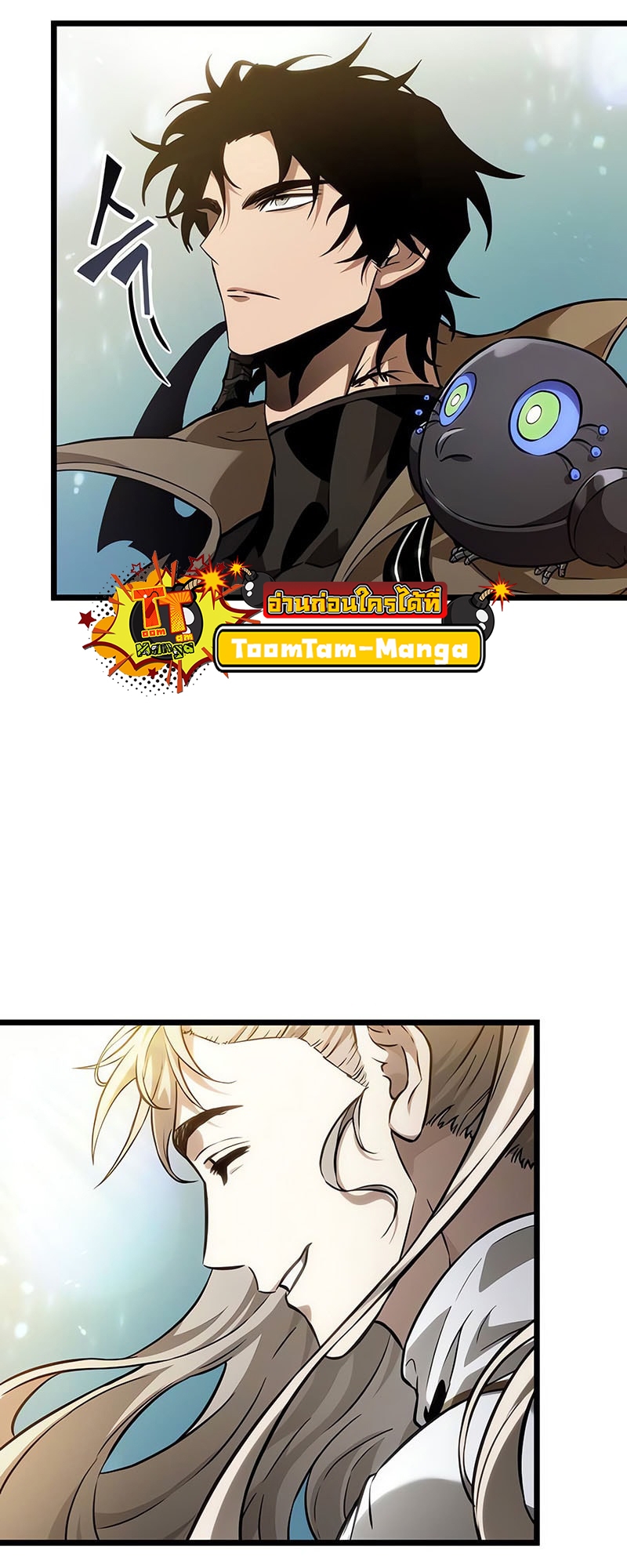 The world after the End 177 27 3 25680054