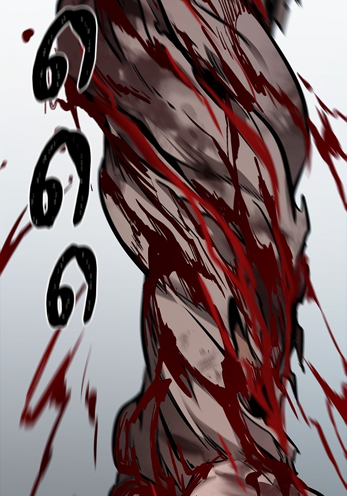 633 (73)