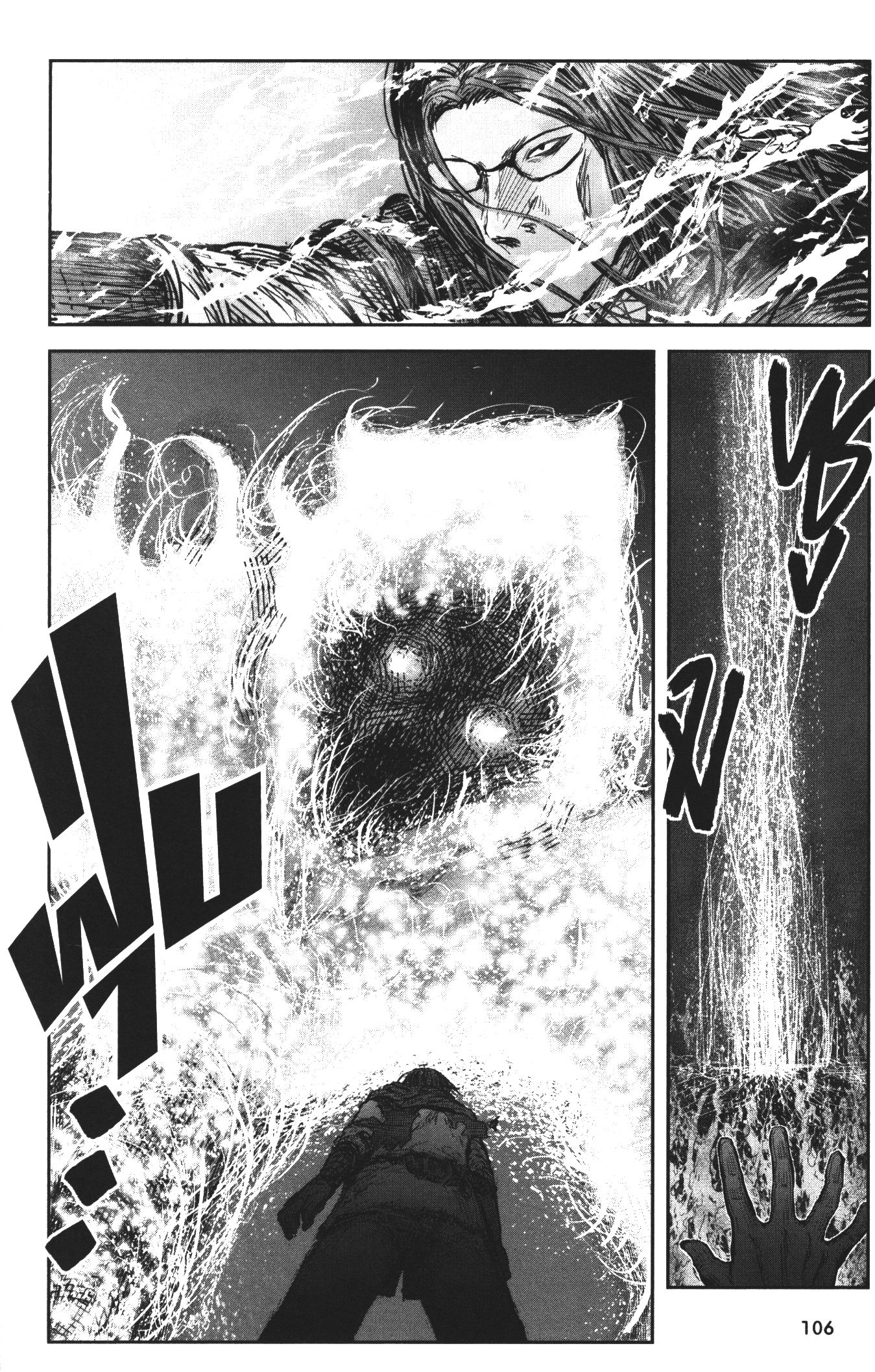 Isekai Ojisan 30 (30)