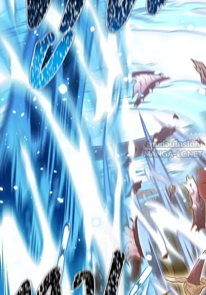 Tower of God 636 285