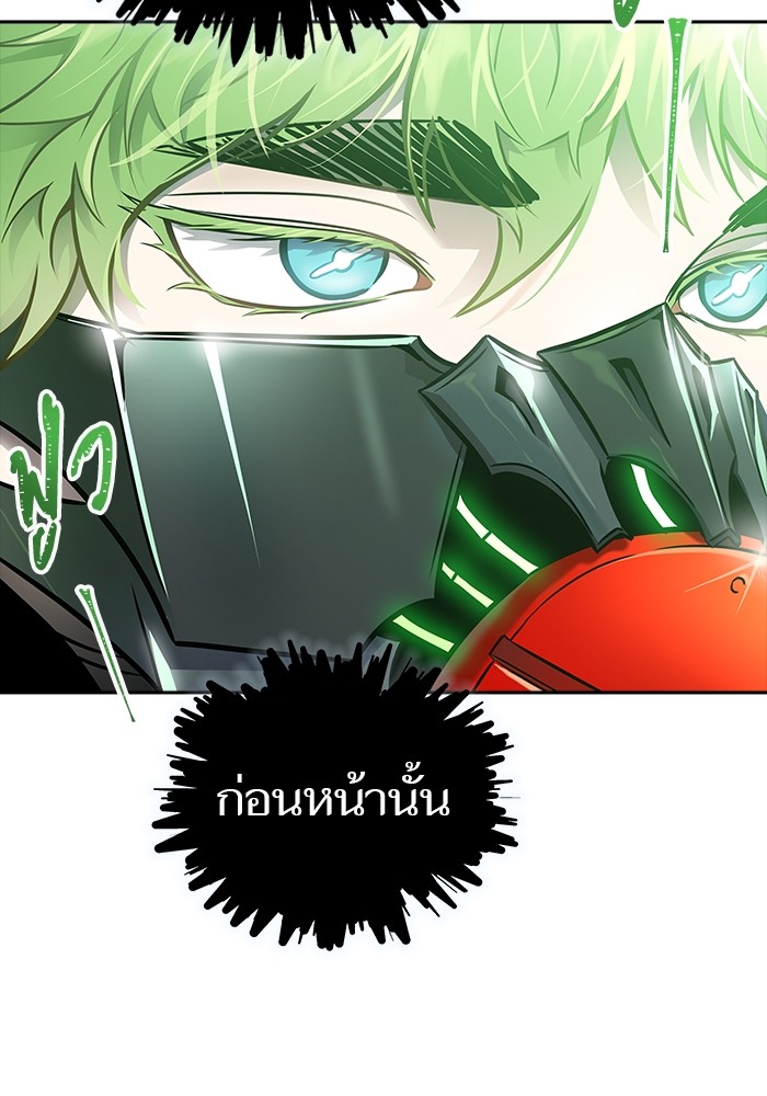 629 (51)