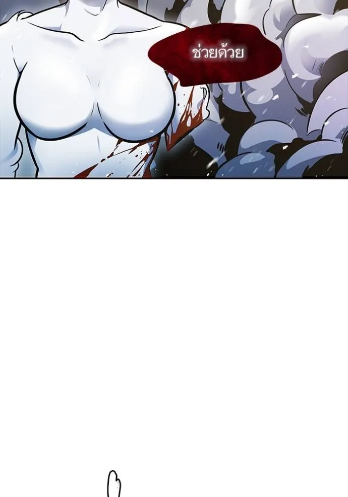 Tower of God 639 155