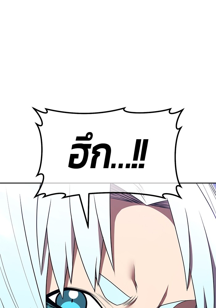 119 (99)