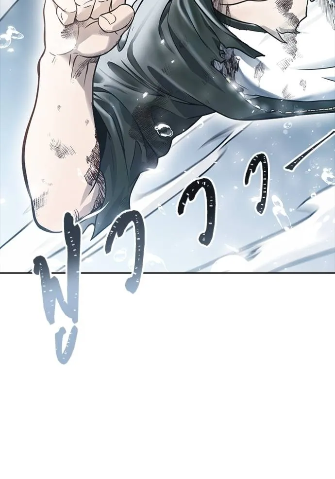 Tower of God 636 146