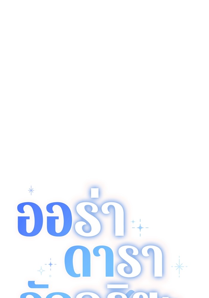 35 (60)