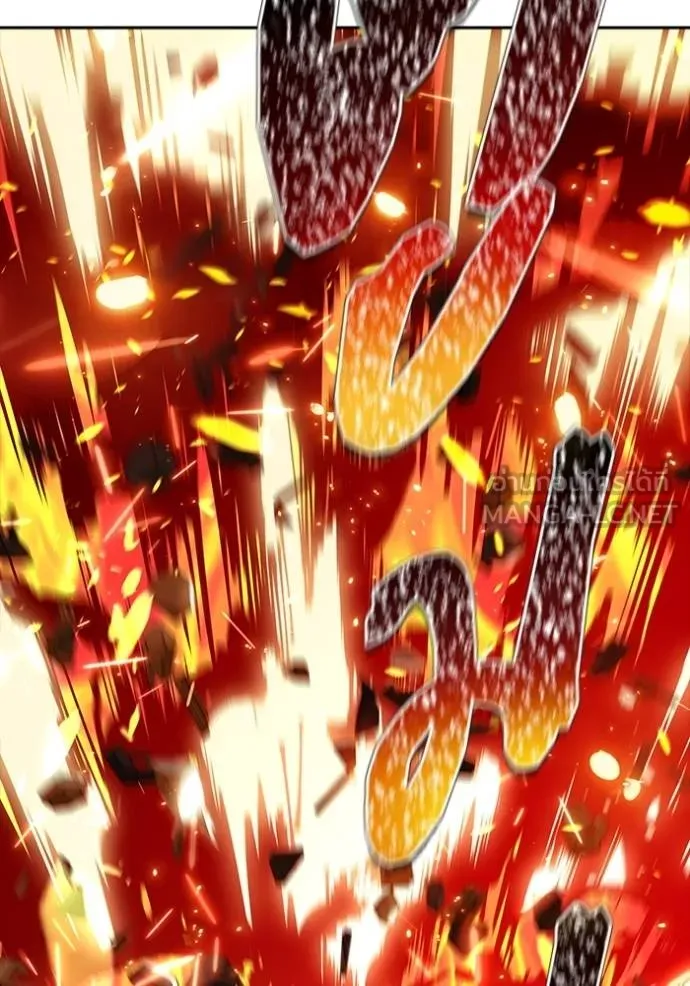 Tower of God 652 165