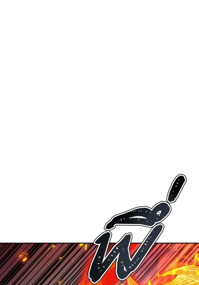 Tower of God 641 326