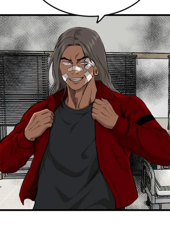 Bad Guy 231 125