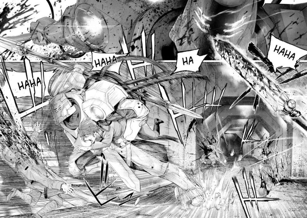 Fate Type Redline 16.2 05