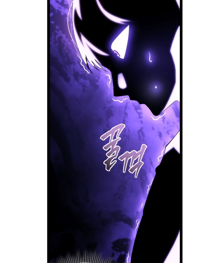 A Dragonslayer's Peerless Regression 1 211