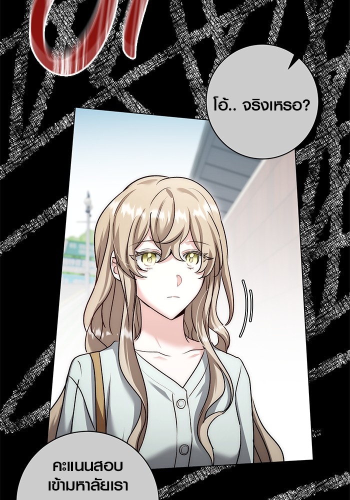 19 (93)