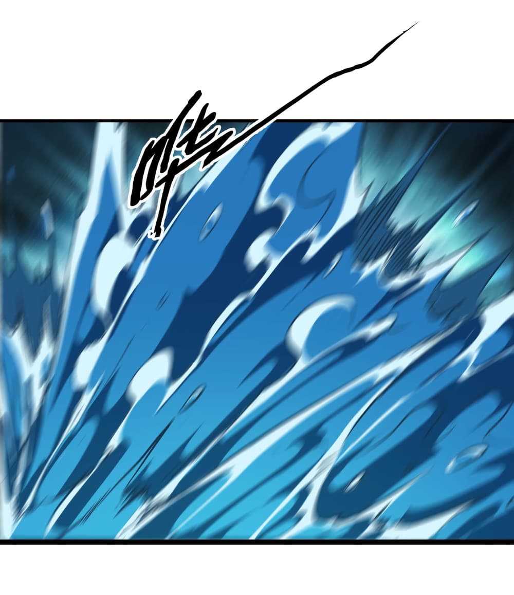 Start evolution from koi to dragon 23 22