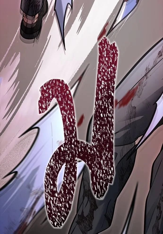 Tower of God 641 088