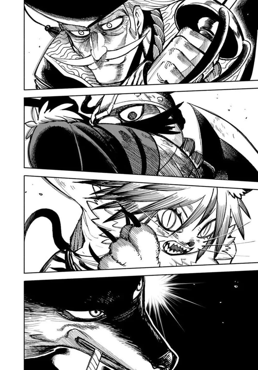 Samurai in Another World 32 11
