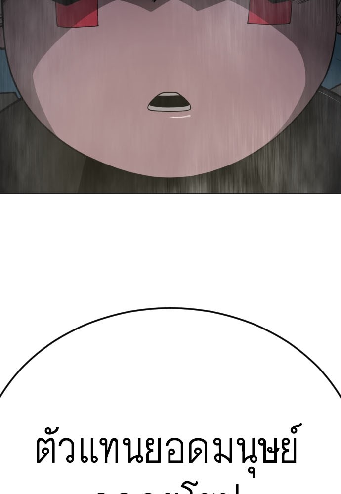 184 (12)
