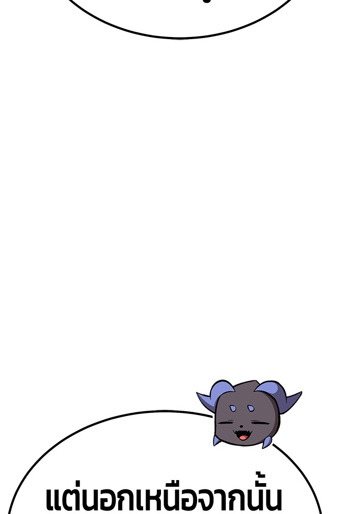 115 (136)