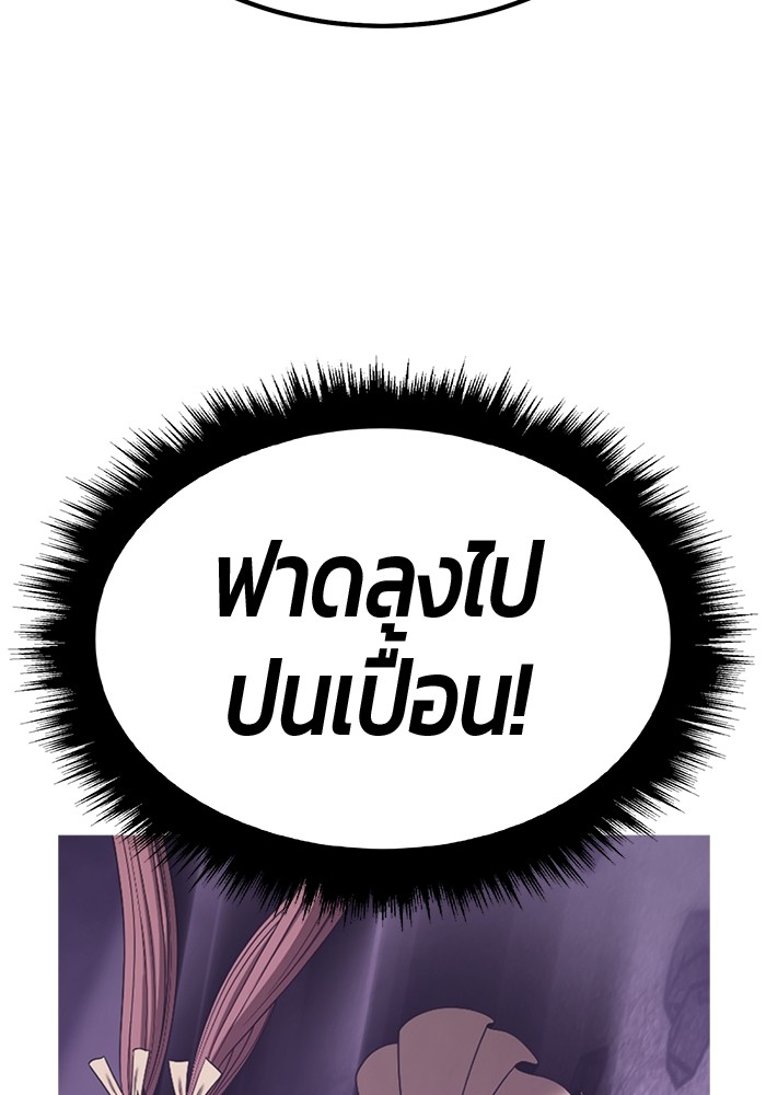 120 (112)