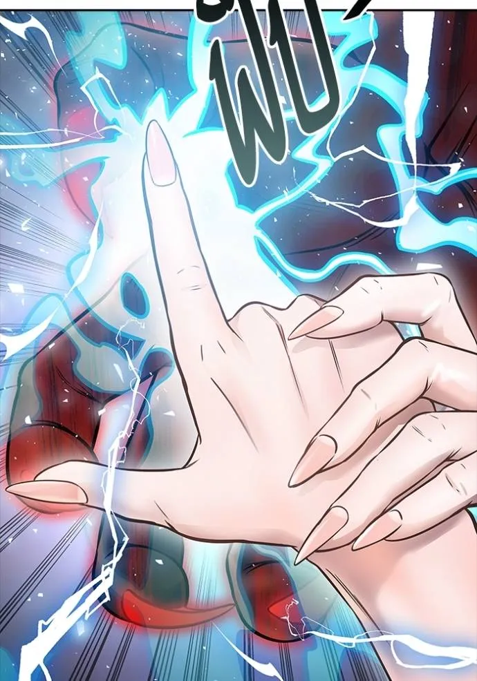 Tower of God 641 301