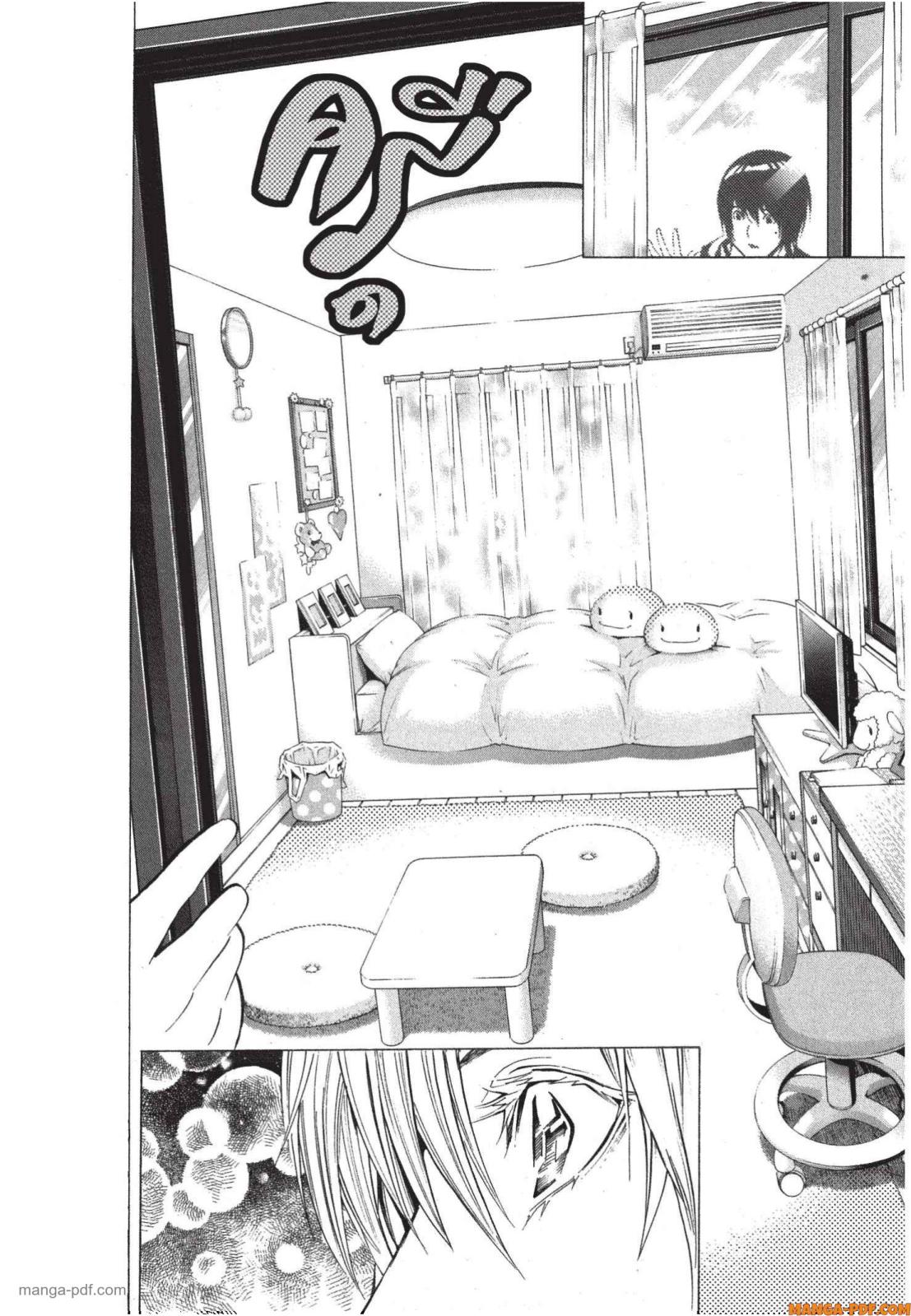 Platinum End 4 (10)