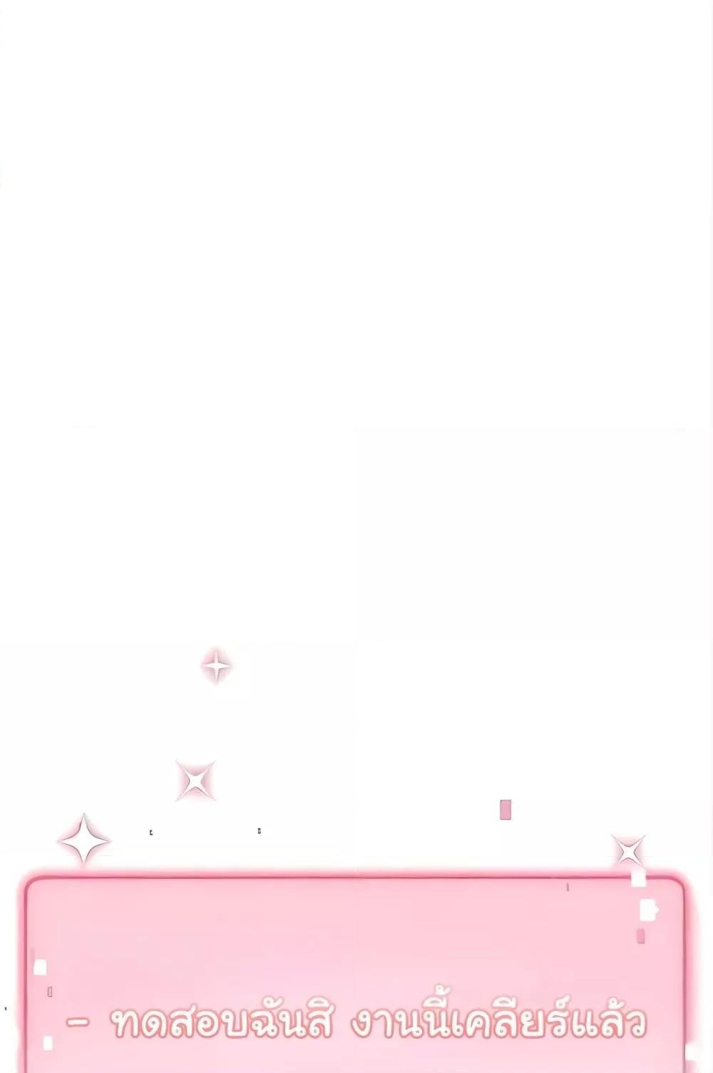 Love Choice 20 (13)