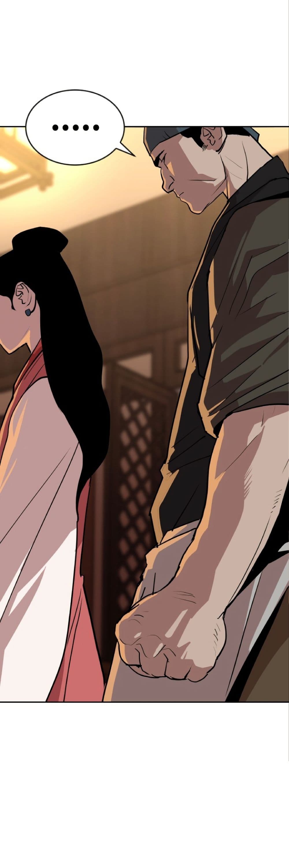 The Tales of Heaven and Earth 22 23