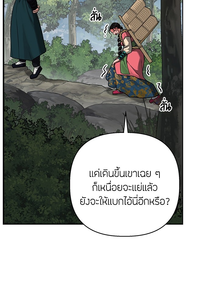 03 (3)