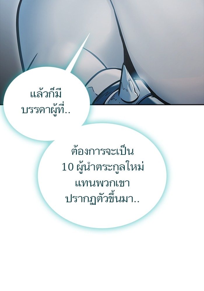 622 (90)