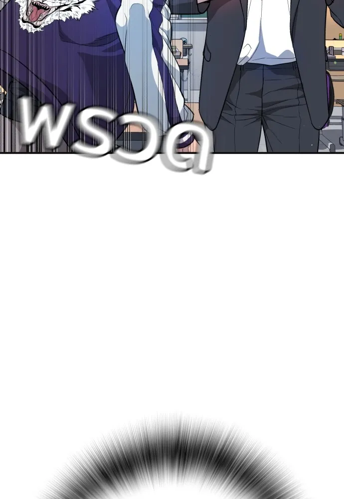 Gu Sera 1 238